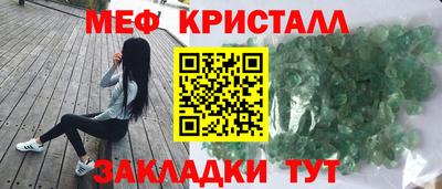 прущие грибы Ликино-Дулёво
