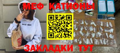 дживик Кунгур