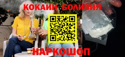 дживик Кунгур