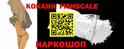 мескалин Кулебаки