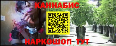 дживик Кунгур