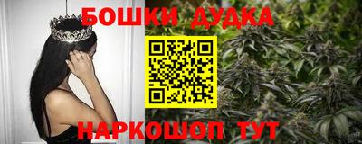 кокаин перу Кумертау