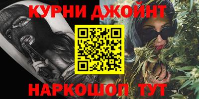 кокаин перу Кумертау