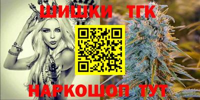 кокаин перу Кумертау