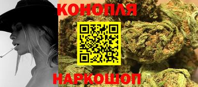 дживик Кунгур