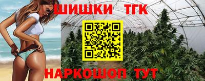 дживик Кунгур