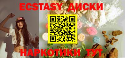 дживик Кунгур