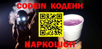 дживик Кунгур