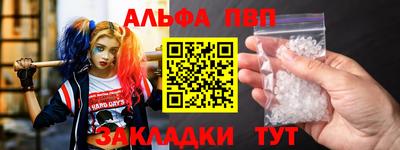 дживик Кунгур
