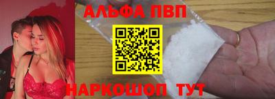 дживик Кунгур