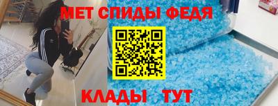 мескалин Кулебаки