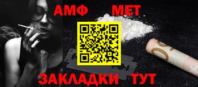 дживик Кунгур