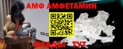 кокаин перу Кумертау