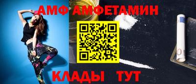 кокаин перу Кумертау