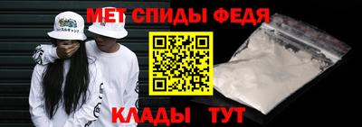 мескалин Кулебаки