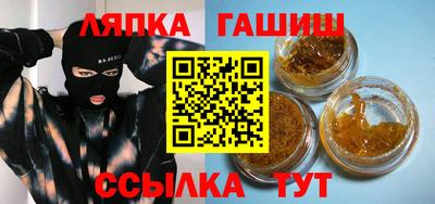 твердый Ливны