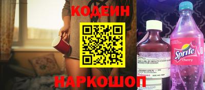 дживик Кунгур