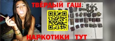 дживик Кунгур