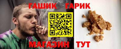 кокаин перу Кумертау