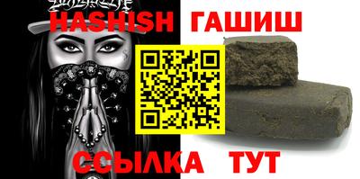 кокаин перу Кумертау