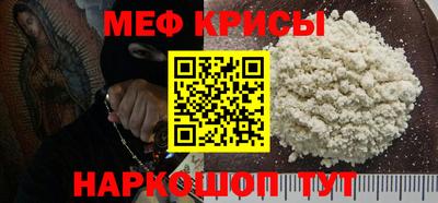 дживик Кунгур